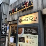 POTA PASTA - 