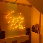 SUNDAY FULLER CAFE - 