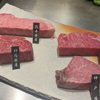 ニュー松坂 六本木店 - 