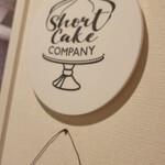 Short Cake Company - 