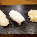 Sushi Nosuke - 