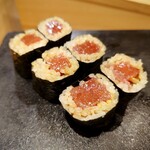 Sushi Nosuke - 