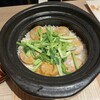 全席個室 じぶんどき - 料理写真:
