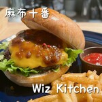 Wiz Kitchen - 