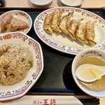 餃子の王将 プレンティ西神中央店 - 