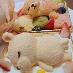 パリジャン パーペチュアル - 