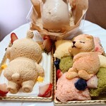 パリジャン パーペチュアル - 