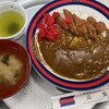 慶応義塾大学三田キャンパス 山食
