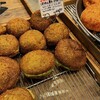 ベーカリーズキッチン オハナ 成田店