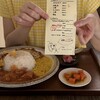 神戸カレー食堂 ラージクマール