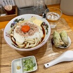 手打ちうどん 上を向いて - 