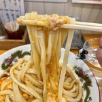 手打ちうどん 上を向いて - 