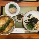 祇園 かわもと - 