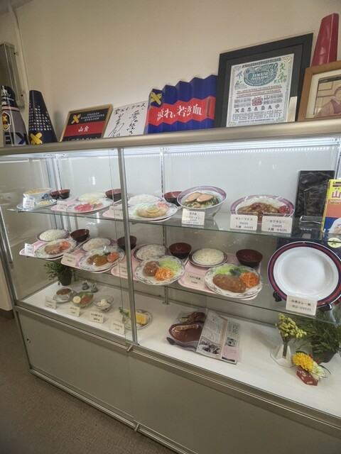 Keio Gijuku Daigaku Mita Campus Yamashoku photo 4