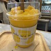 Make me Mango Central World - ドリンク写真: