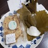 花月庵つくば 北浦和西口店