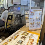 Make me Mango Central World - 