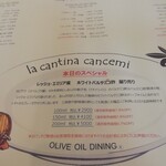 La cantina cancemi - 