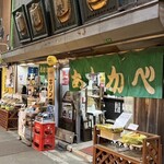 赤壁酒店 - 