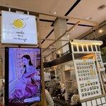 Make me Mango Central World - 