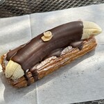 ブーランジェリー アンアミー - 