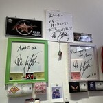 ブーランジェリー アンアミー - 