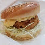 Seafood Burger 島童子 - 