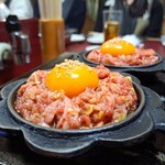 Yakiniku Kousen - 