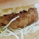 Seafood Burger 島童子 - 