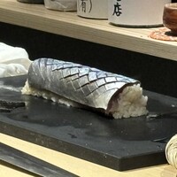 江戸富士 - 