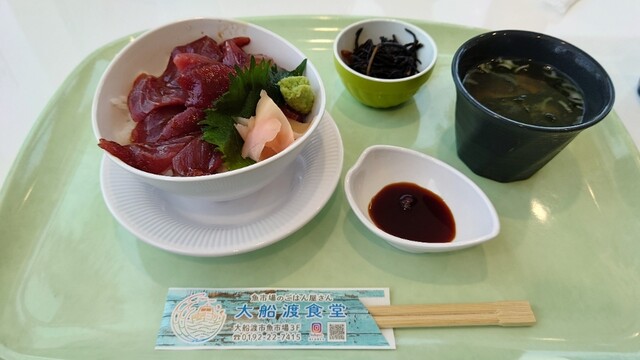 大船渡食堂 - 大船渡（海鮮）の写真