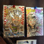 gopのアナグラ - このイラスト、そっくりです（笑）