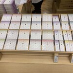 鳴門金時本舗 栗尾商店 - 