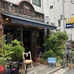 ブルグ - 