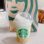 スターバックス・コーヒー - 