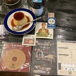 ブルグ - 