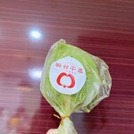 富士林檎 - 