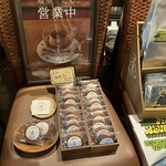 ブルグ - 