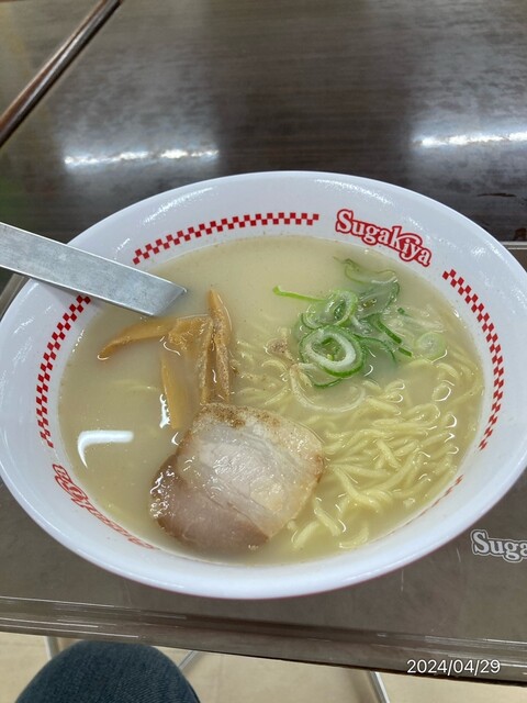 Sugakiya Okazaki Comutown Ten photo 2