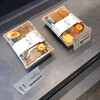 尾島商店 - 