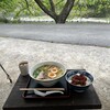 ラーメン河