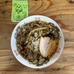 湘南の手前 - 手揉み醤油