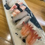 Akame Sushi - 