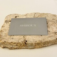シルー - 
