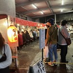 Yatai Yasubee - 