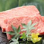 "Superb Hida Beef" where you can enjoy carefully selected sirloin