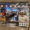 広島まるごと酒場 広島乃風 ekie店
