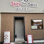 Spicy Smile - 