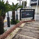 イタリア市場　ラスペランザ - 入口
