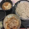 Yudetarou - ミニ野菜かきあげ丼セット630円、クーポンでカレールー200円が無料(2024.4.13)